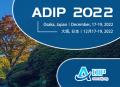 ADIP 2022.png